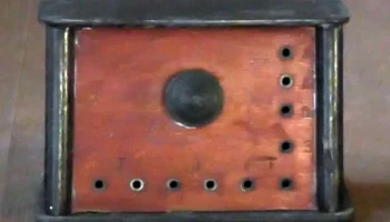 ДР-1 (1948) 0
