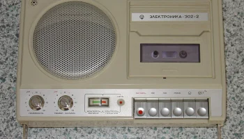 Электроника-302 (1974) 28