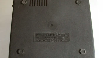Электроника МК-59 (1980) 7