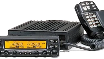 IC-2710H 0