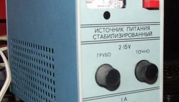 ИПС-1 (1990) 0