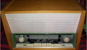 Латвия-2 (1962) 1