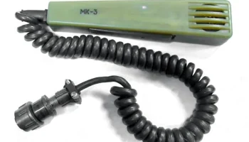 MK-3 (1969) 0