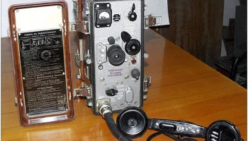 Р-105М (1967) 1