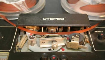 Романтика-201-стерео (1984) 13