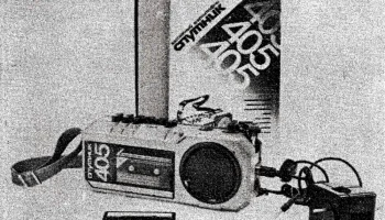 Спутник-405 (1984) 2
