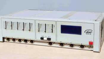 Степь-103 (1990) 2