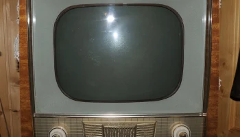 Знамя-58 (1958) 7
