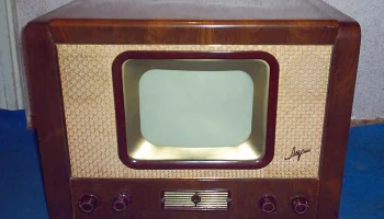Луч/1 (1955) 1
