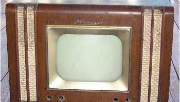 Авангард (1953) 19