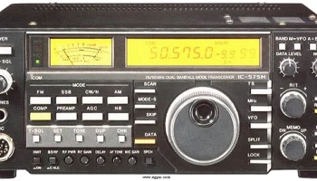 IC-575H 0