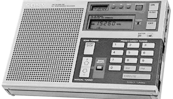 ICF-7600D 0