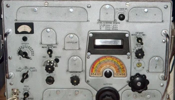 Р-310 (1954) 0