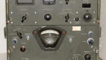Р-672 (1948) 2