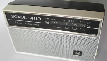 РК. Радиоприёмник "Сокол-403" (1971) 9