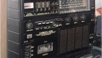 Сокол-109 (1982) 0