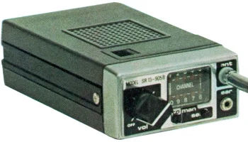 SR 13-905B 0
