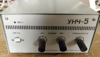 Старт-0057 6