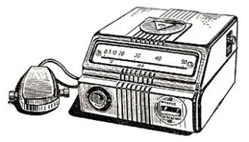 Т-13 (1956) 6