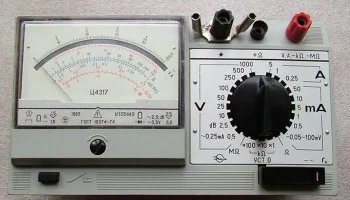 Ц-4317/Т 0