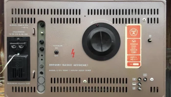 Темп-714 (1977) 7