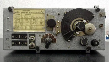 УС-П (1948) 0