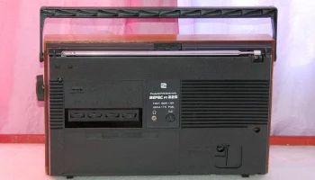 Верас РП-225 (1990) 12