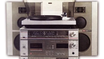 25АС-121 (1986) 1