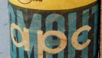 373 "Марс" (1975) 4