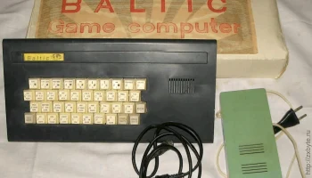 Балтик (1988) 1