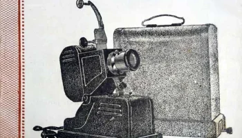 ФГК-49 (1949) 1