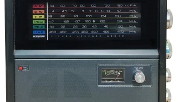 Guardian 7700 0