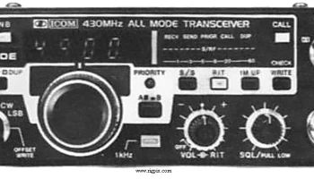 IC-490E 0