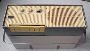 Яуза-20 (1964) 10