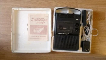 Легенда П-405Т (1989) 1