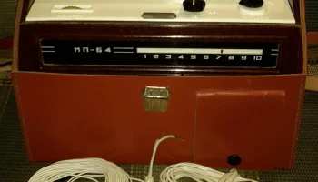 МП-64 (1967) 20