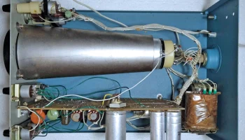 Н-3013 7