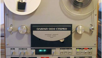 Олимп-004-стерео (1985) 0