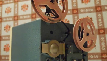 Орлёнок (1968) 10