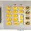 Pro-2055 Pro-2055