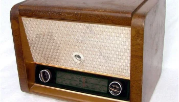 Рекорд-60 (1960) 2