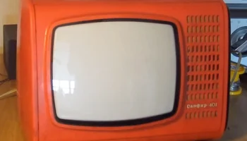 Сапфир-401 (1981) 6