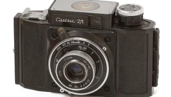 Смена-2М (1960) 3