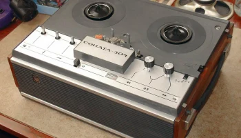 Соната-304 (1973) 9