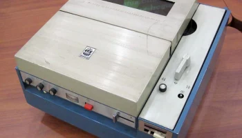 ВК-1/2 (1971) 9