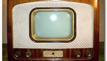 Экран (1954) 0