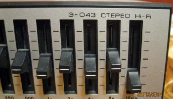 Электроника Э-043-стерео (1985) 6