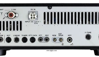 FTDX-1200 2