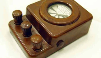 ФУ-2 (1946) 5