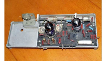 Казахстан (1963) 30